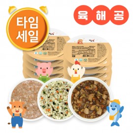 (T) 냉장이유식 빈틈없는 육해공 10팩 세트