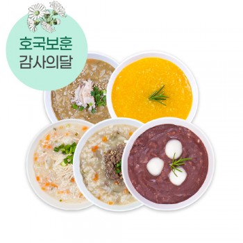 ❁❁호국보훈#고맙습니다. ★웰빙죽 베스트 5팩세트