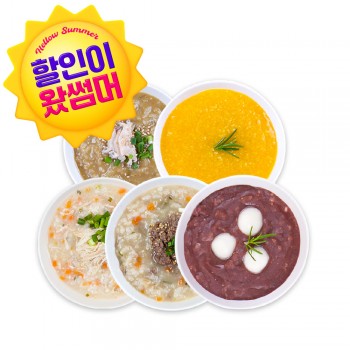 [기획전] ★웰빙죽 베스트 5팩세트