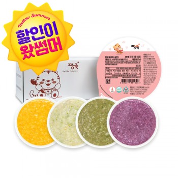 [기획전] ★실온이유식 죽1 [4팩 세트]