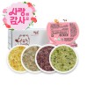 ✿˘◡˘✿ 사랑&감사해요♡ ★실온이유식 죽2 [4팩 세트]