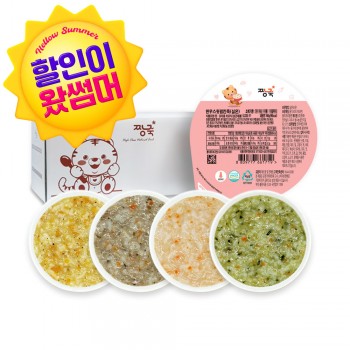 [기획전] ★실온이유식 죽2 [4팩 세트]
