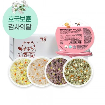 ❁❁호국보훈#고맙습니다. ★실온이유식 진밥 [4팩 세트]