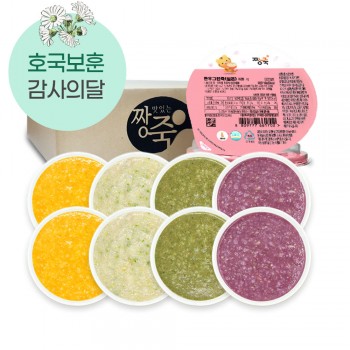 ❁❁호국보훈#고맙습니다. ★실온이유식 미음 [8팩 세트]