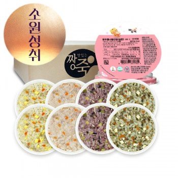 ( ◠ •̫̮ ◠)☆ 행복한 한가위! ★실온이유식 진밥 [8팩 세트]