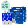 ❁❁호국보훈#고맙습니다. ★스파우트 쌀눈식혜 1BOX