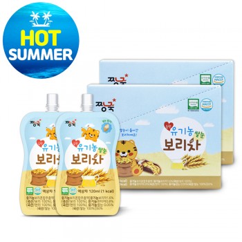 ( ´ ▽ )ﾉ SUMMER Hot Sale! ★순한 유기농 쌀눈보리차 1BOX