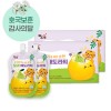 ❁❁호국보훈#고맙습니다. ★모과 배도라지즙 1BOX-20봉