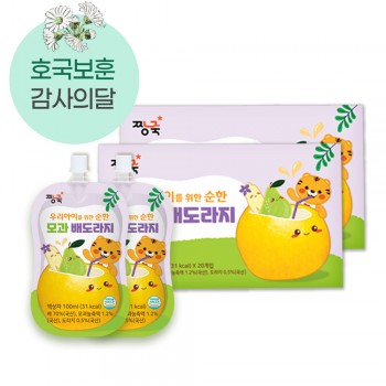 ❁❁호국보훈#고맙습니다. ★모과 배도라지즙 1BOX-20봉