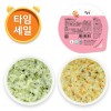 (T)실온이유식 죽2 낱팩 균일가!!