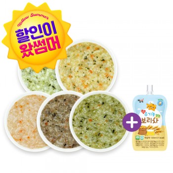 [기획전] ▶죽2 냉장이유식 골고루 5팩 + 보리차 1봉