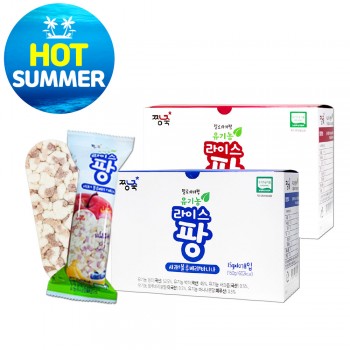 ( ´ ▽ )ﾉ SUMMER Hot Sale! ★유기농 라이스팡 1BOX-10개입