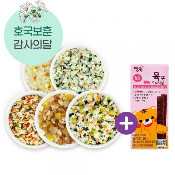 ❁❁호국보훈#고맙습니다. ▶영양볶음밥 골고루 5팩 + 돼지육포 1팩