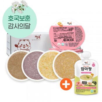 ❁❁호국보훈#고맙습니다. ★실온이유식 묽은죽[4팩 세트]+맘마짱 닭가슴살아보카도묽은죽 1봉 증정