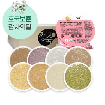 ❁❁호국보훈#고맙습니다. ★실온이유식 묽은죽 [8팩 세트]
