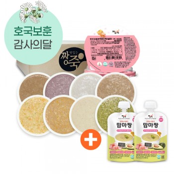 실온이유식 묽은죽 8팩+맘마짱 닭가슴살아보카도묽은죽 2봉 증정