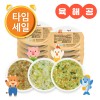 (T) 냉장이유식 업그레이드 육해공 죽2 10팩 세트