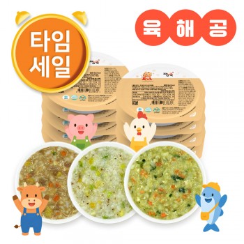 (T) 냉장이유식 업그레이드 육해공 죽2 10팩 세트