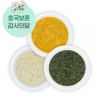 이유식토핑 3종 낱팩 할인