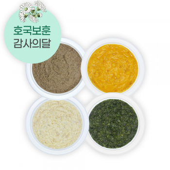 이유식토핑세트 할인