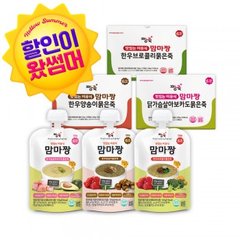 [기획전] ★맘마짱 이유식 묽은죽 1BOX(10봉)