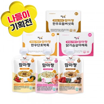 ❁나들이기획전❁ ★맘마짱 이유식 죽 1BOX (10봉)