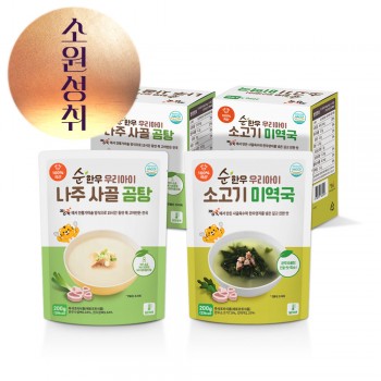 ( ◠ •̫̮ ◠)☆ 행복한 한가위! ★순 한우 우리아이 나주 사골 곰탕/소고기 미역국