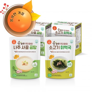 [기획전] ★순 한우 우리아이 나주 사골 곰탕/소고기 미역국