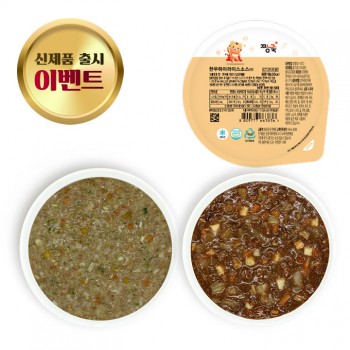 [신메뉴 낱팩 균일가] 냉장이유식 묽은죽~아기밥/반찬/국/소스