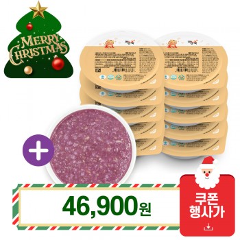 [10+1] 냉장이유식 죽1 골고루