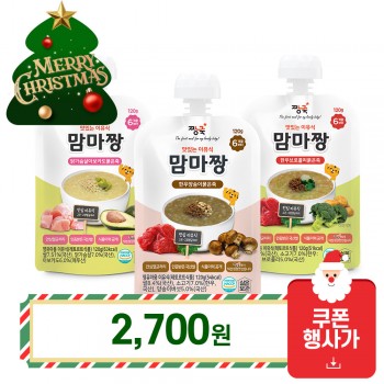(✿˘˘✿) 행복한 성탄절★ 맘마짱 이유식 묽은죽 낱봉 행사
