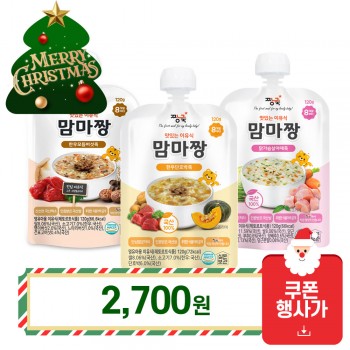 (✿˘˘✿) 행복한 성탄절★ 맘마짱 이유식 죽 낱봉 행사