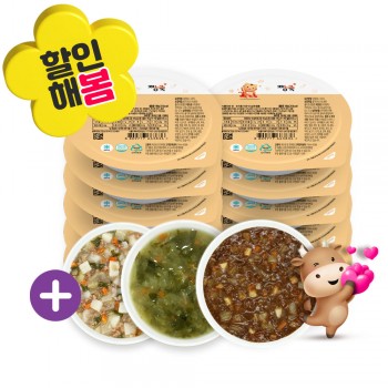 ❁할인해봄❁ 반찬·국 한우더드림 골고루 12+3팩 증정!