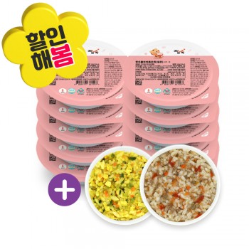❁할인해봄❁ 아기밥 실온이유식 골고루 10+2팩 증정!