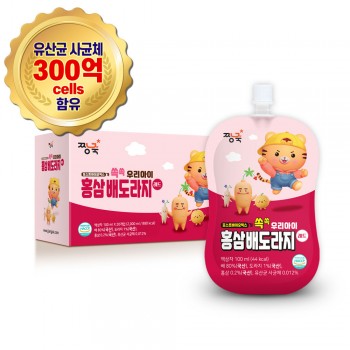 우리아이 홍삼배도라지 레드 20봉(1박스)