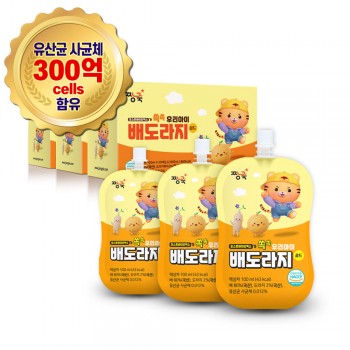 우리아이 배도라지 골드 60봉(3박스)