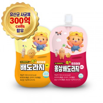 [체험팩] 우리아이 배도라지 골드 1봉+홍삼레드 1봉