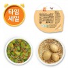 (T)반찬·국·덮밥소스/볶음밥 골고루 20팩