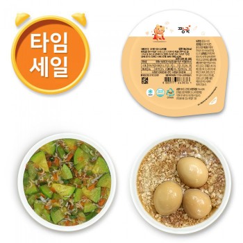 (T)반찬·국·덮밥소스/볶음밥 골고루 20팩