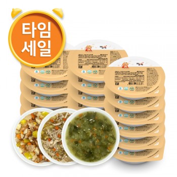 (T)반찬·국·덮밥소스/볶음밥 골고루 20팩