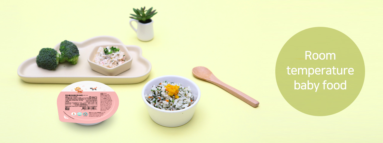 Room temperature baby food