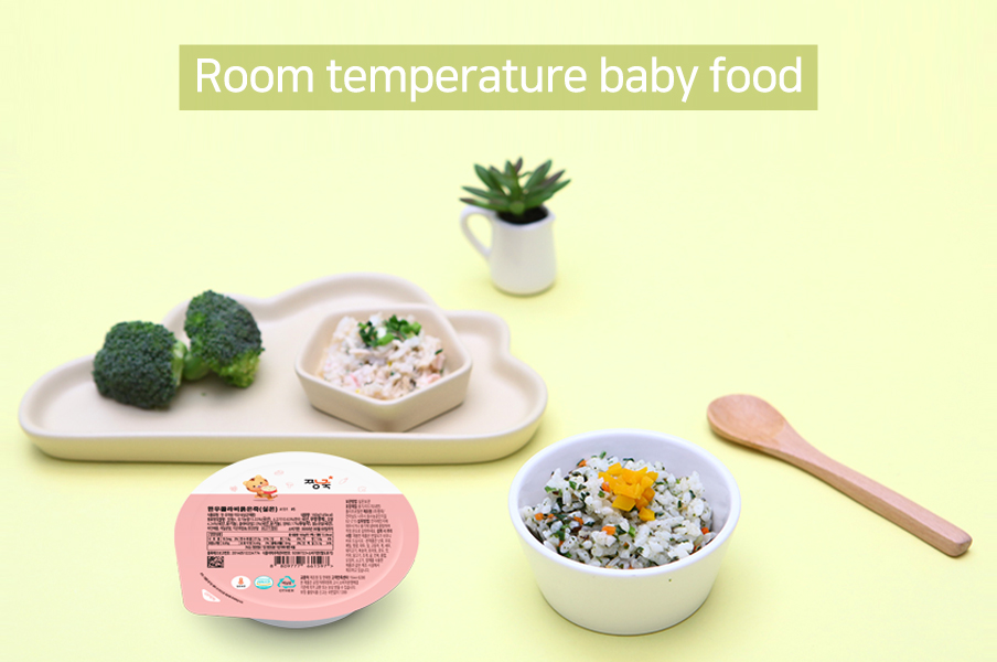 Room temperature baby food