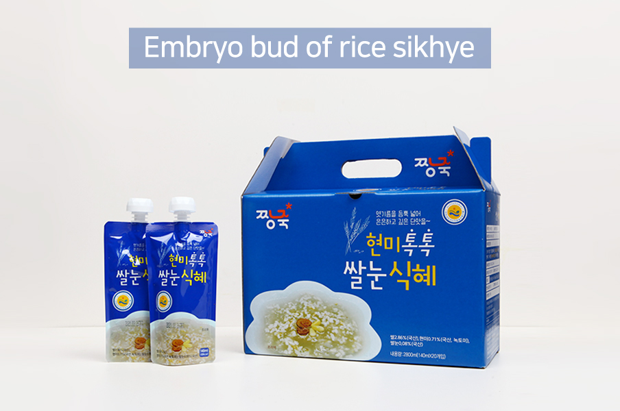 Embryo bud of rice sikhye 