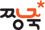 JJANGJUK brand logo