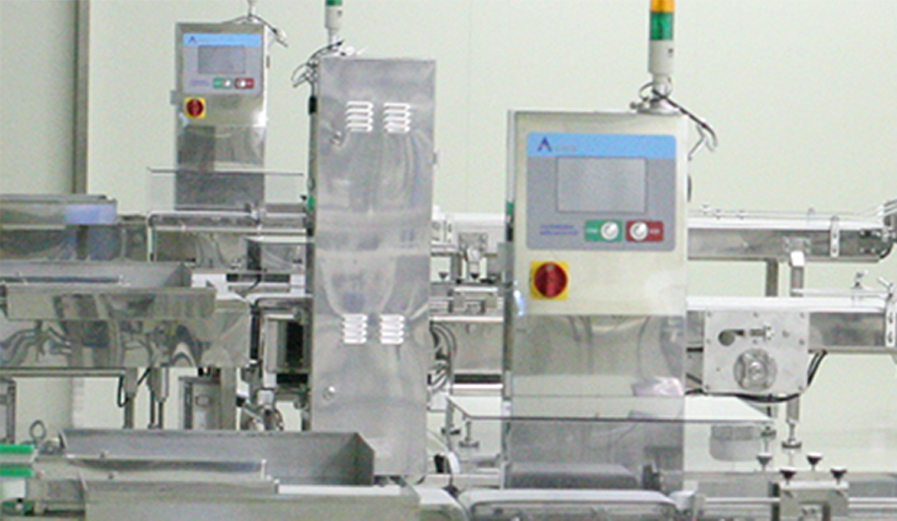 Product packing room image