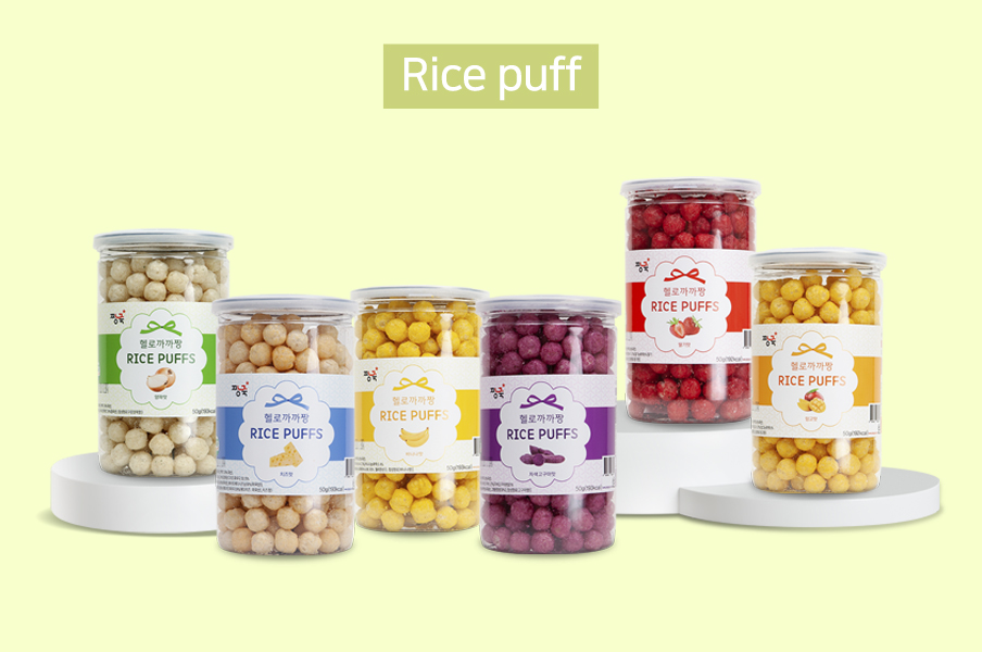 Rice puff